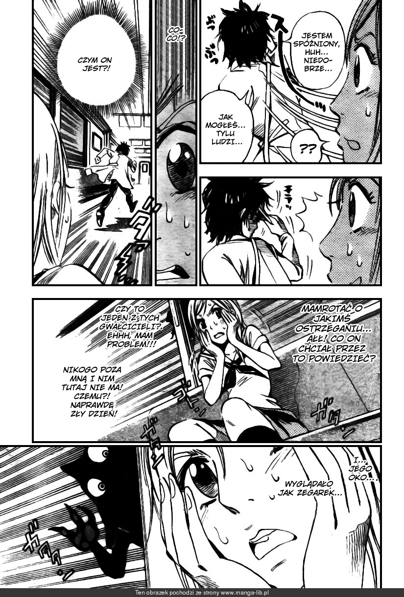 Catoblepas of the Eye Vol. 1 Ch. 1 第17页