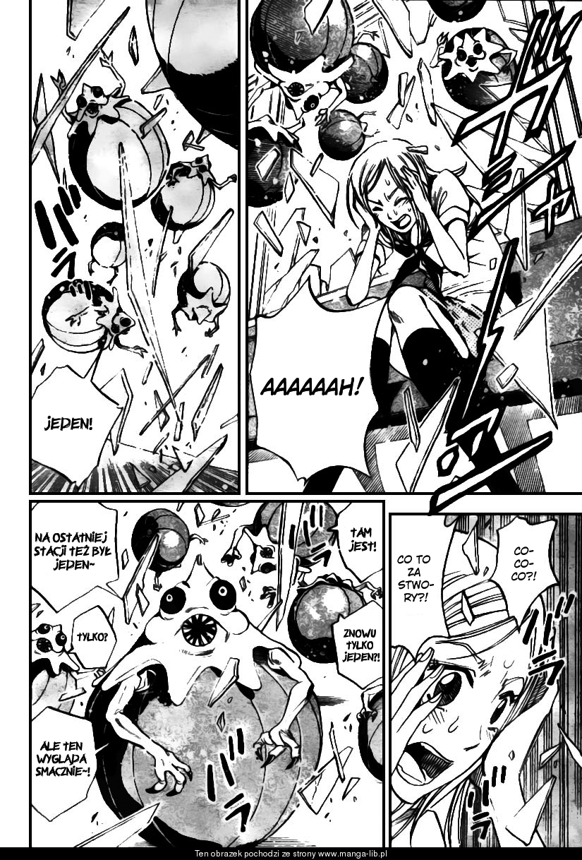Catoblepas of the Eye Vol. 1 Ch. 1 第19页
