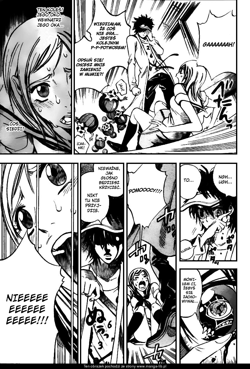 Catoblepas of the Eye Vol. 1 Ch. 1 第23页