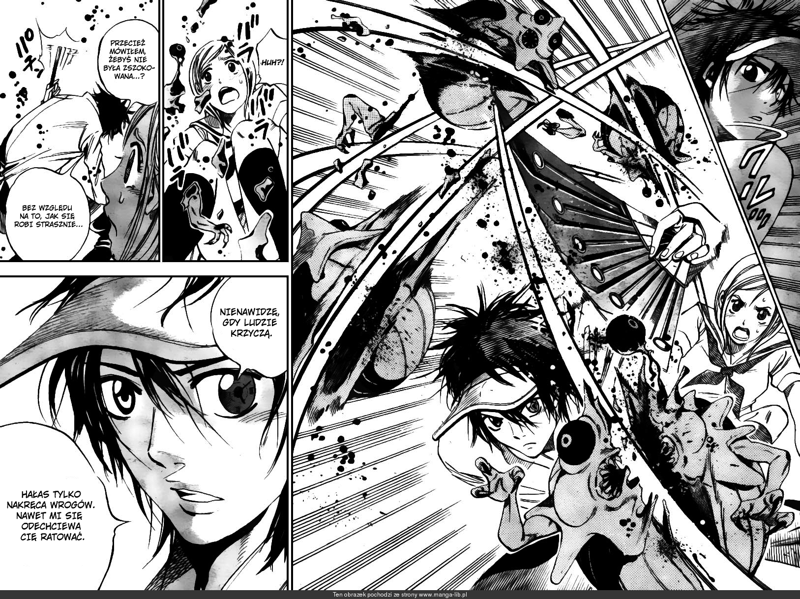 Catoblepas of the Eye Vol. 1 Ch. 1 第24页
