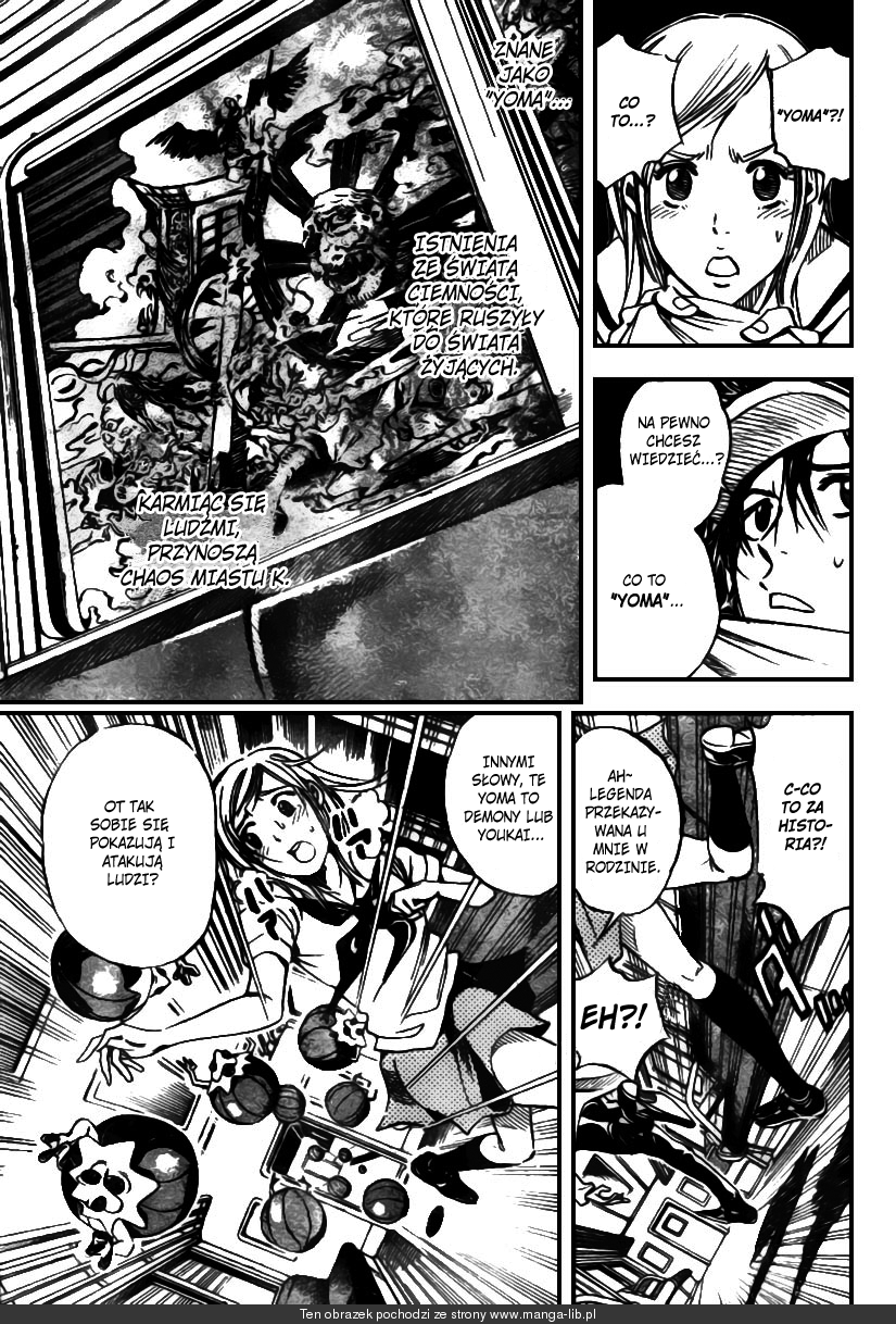 Catoblepas of the Eye Vol. 1 Ch. 1 第28页