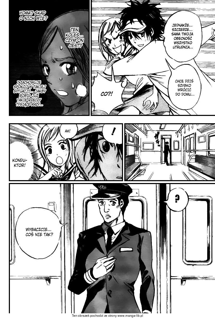 Catoblepas of the Eye Vol. 1 Ch. 1 第29页