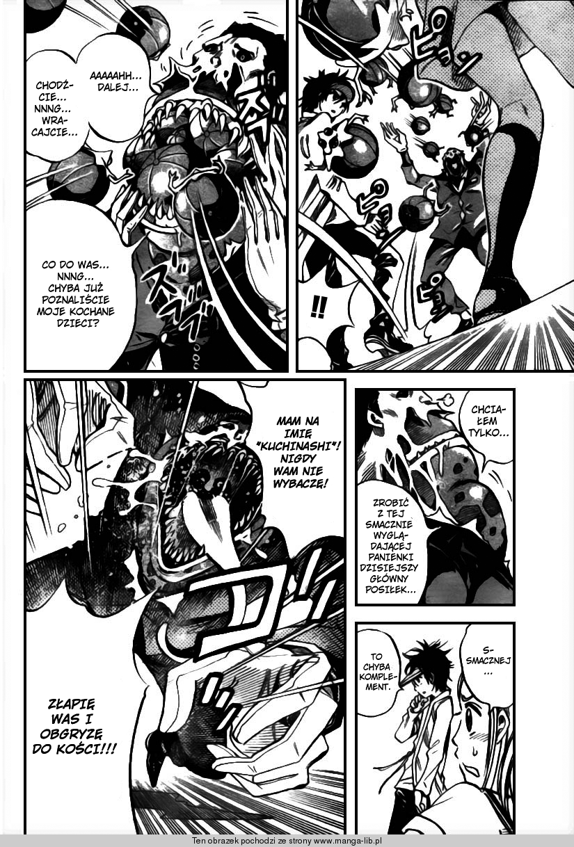 Catoblepas of the Eye Vol. 1 Ch. 1 第33页