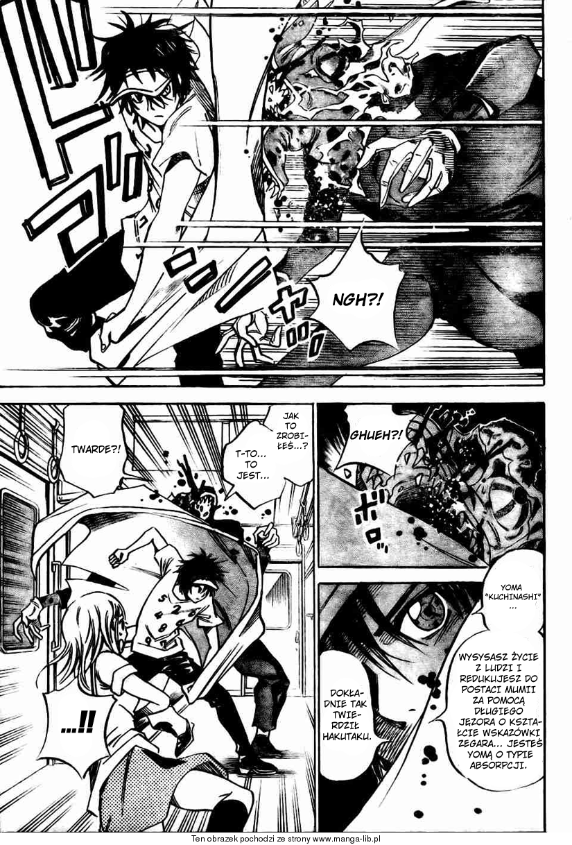 Catoblepas of the Eye Vol. 1 Ch. 1 第36页