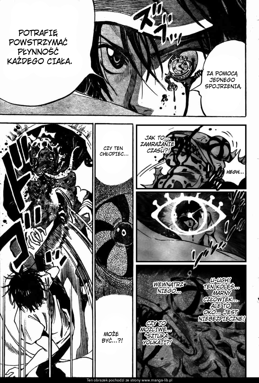 Catoblepas of the Eye Vol. 1 Ch. 1 第38页