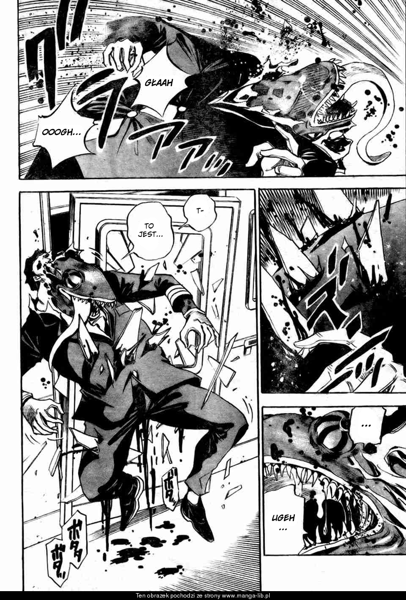 Catoblepas of the Eye Vol. 1 Ch. 1 第39页