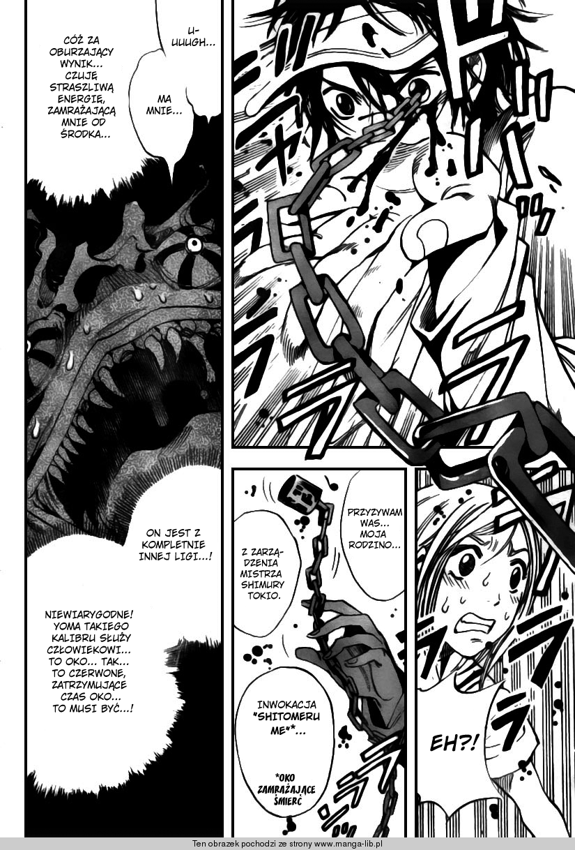 Catoblepas of the Eye Vol. 1 Ch. 1 第43页