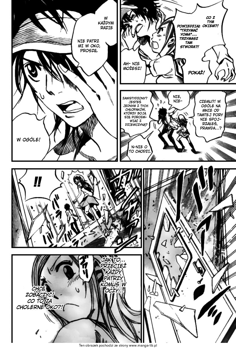 Catoblepas of the Eye Vol. 1 Ch. 1 第49页