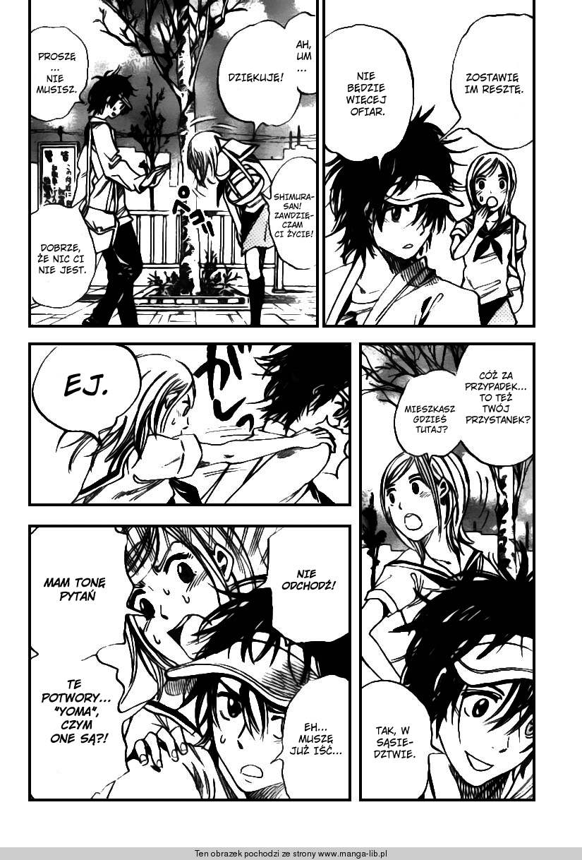 Catoblepas of the Eye Vol. 1 Ch. 1 第51页