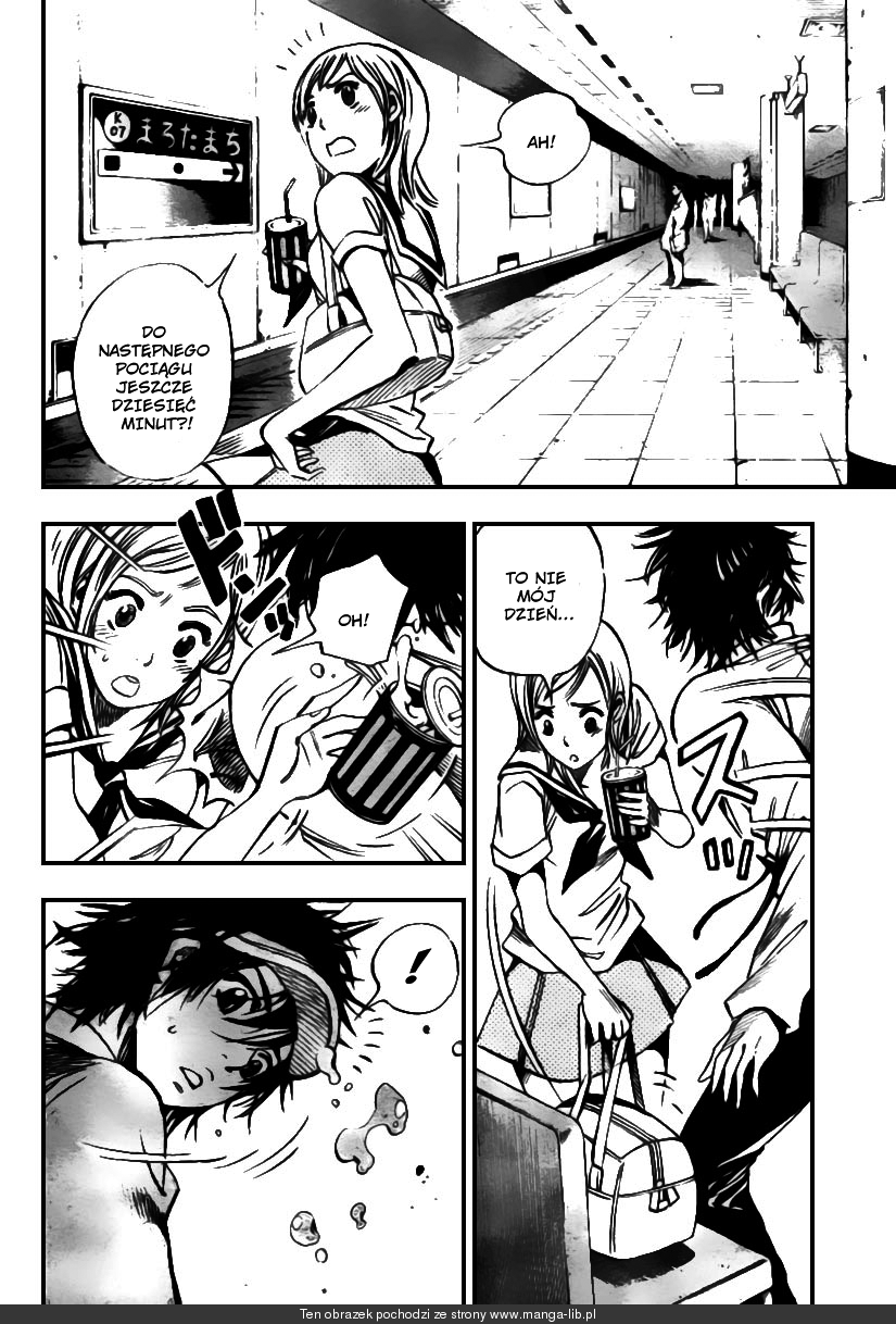 Catoblepas of the Eye Vol. 1 Ch. 1 第10页