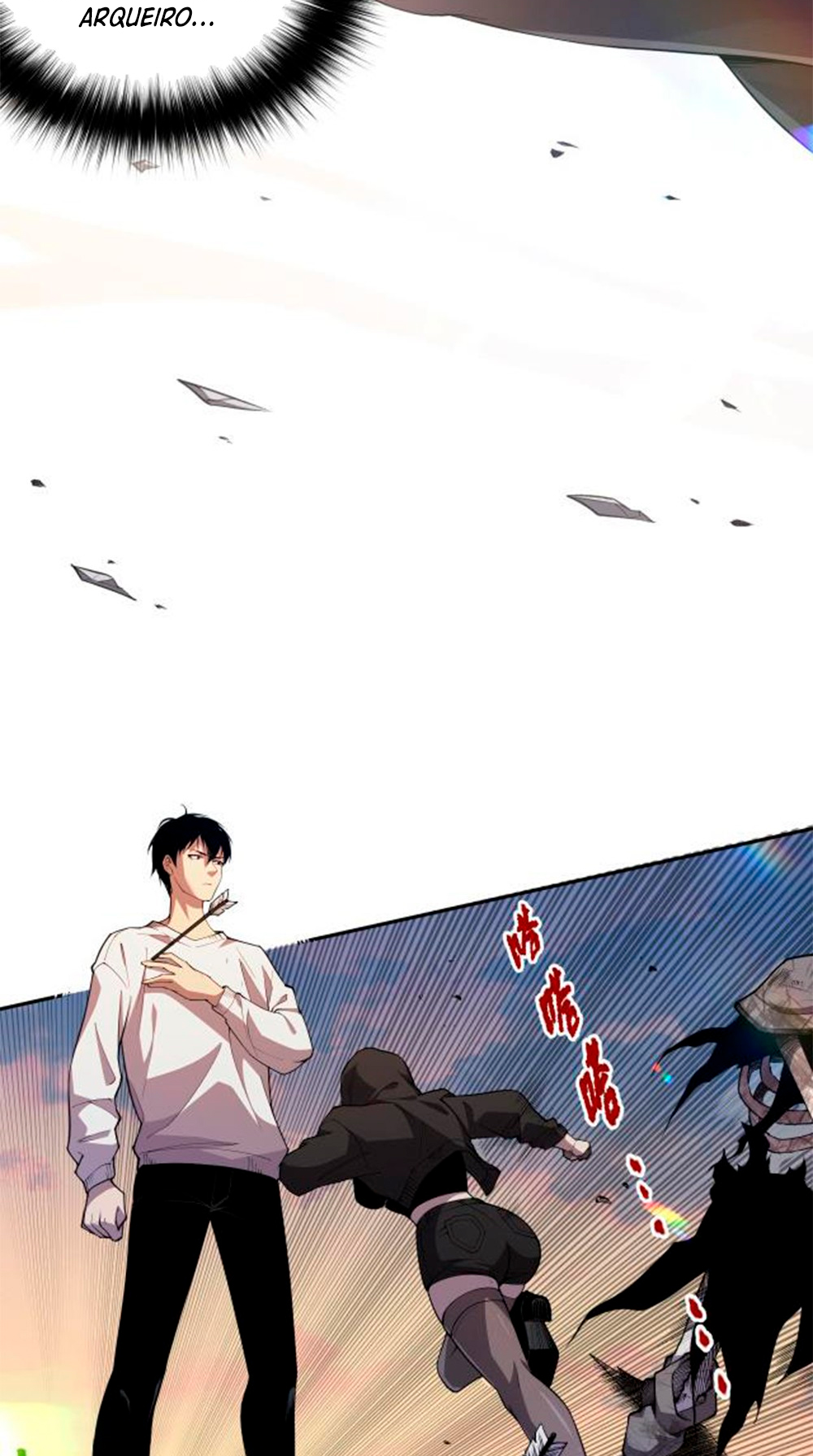 Si Ling Fashi! Wo Ji Shi Tianzai Ch. 2 第108页