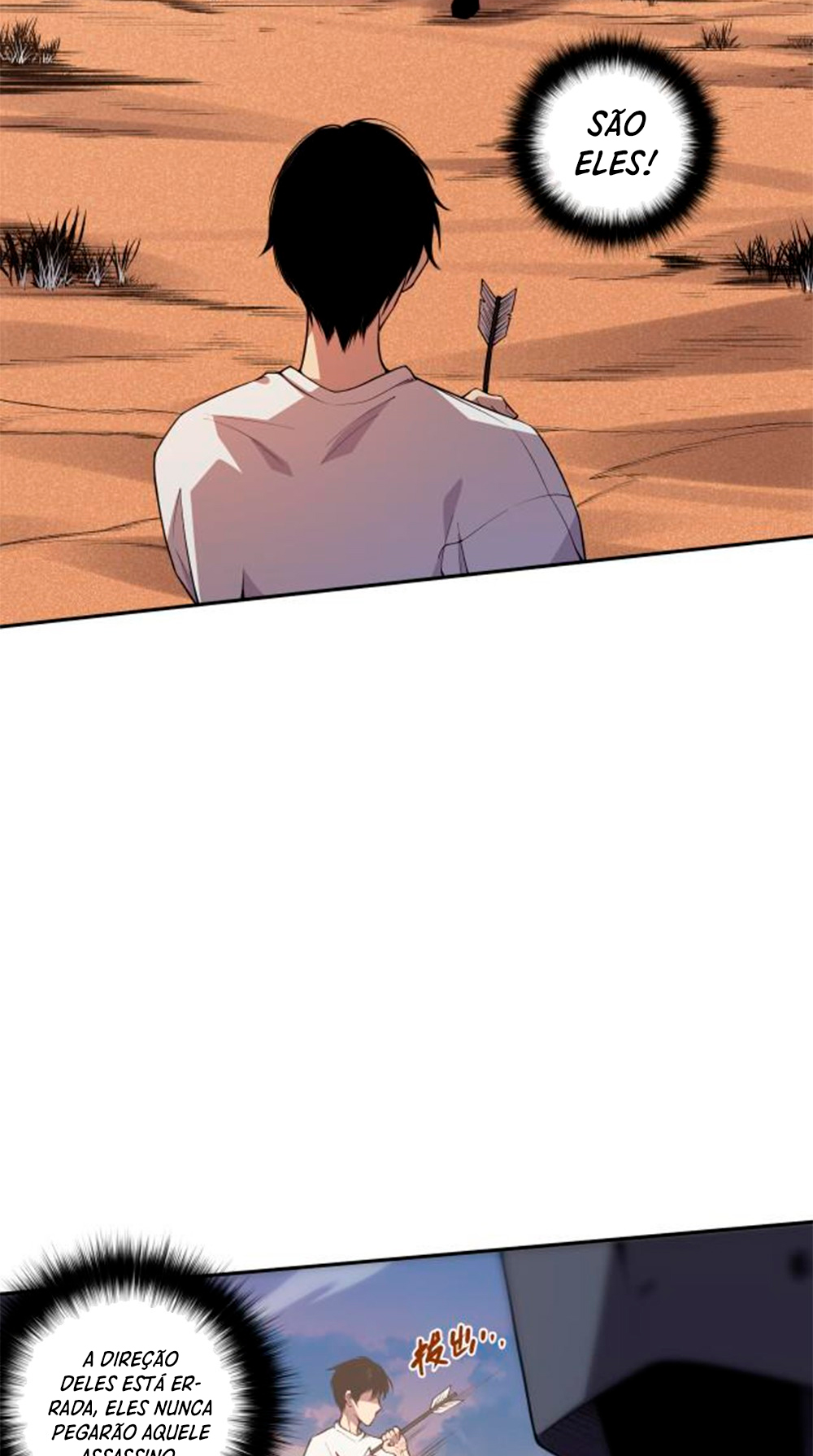 Si Ling Fashi! Wo Ji Shi Tianzai Ch. 2 第110页