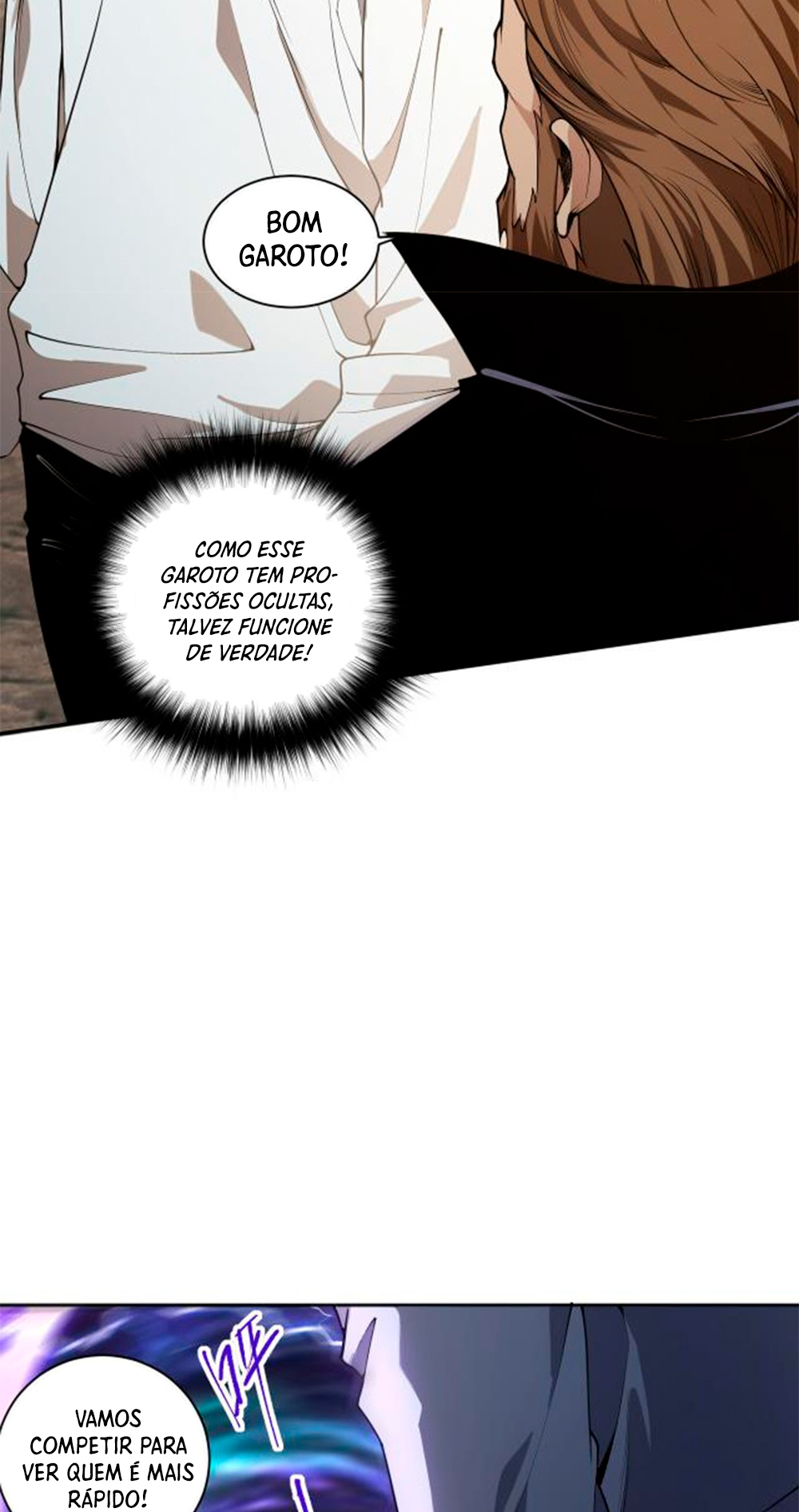 Si Ling Fashi! Wo Ji Shi Tianzai Ch. 2 第14页
