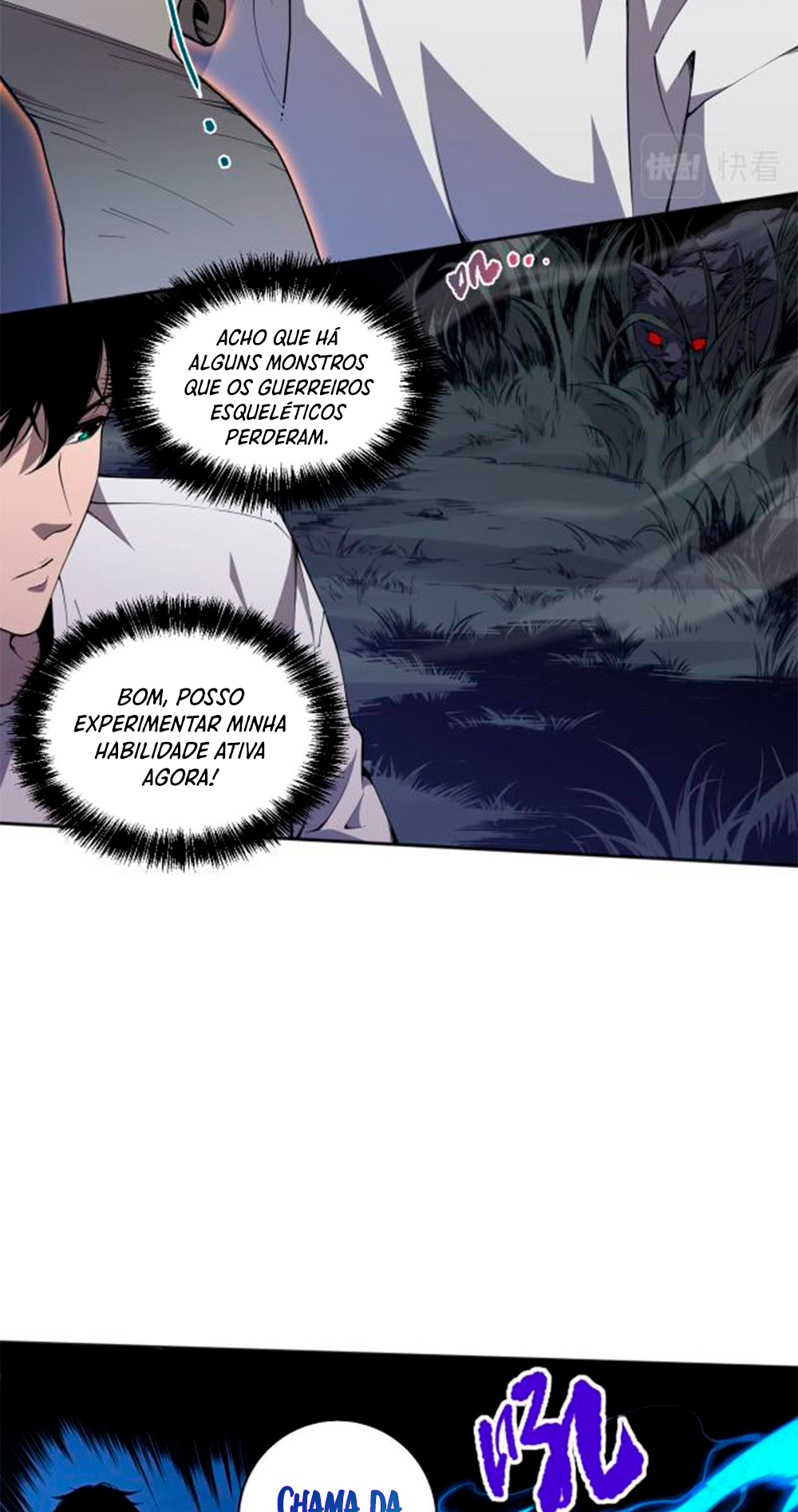 Si Ling Fashi! Wo Ji Shi Tianzai Ch. 2 第27页