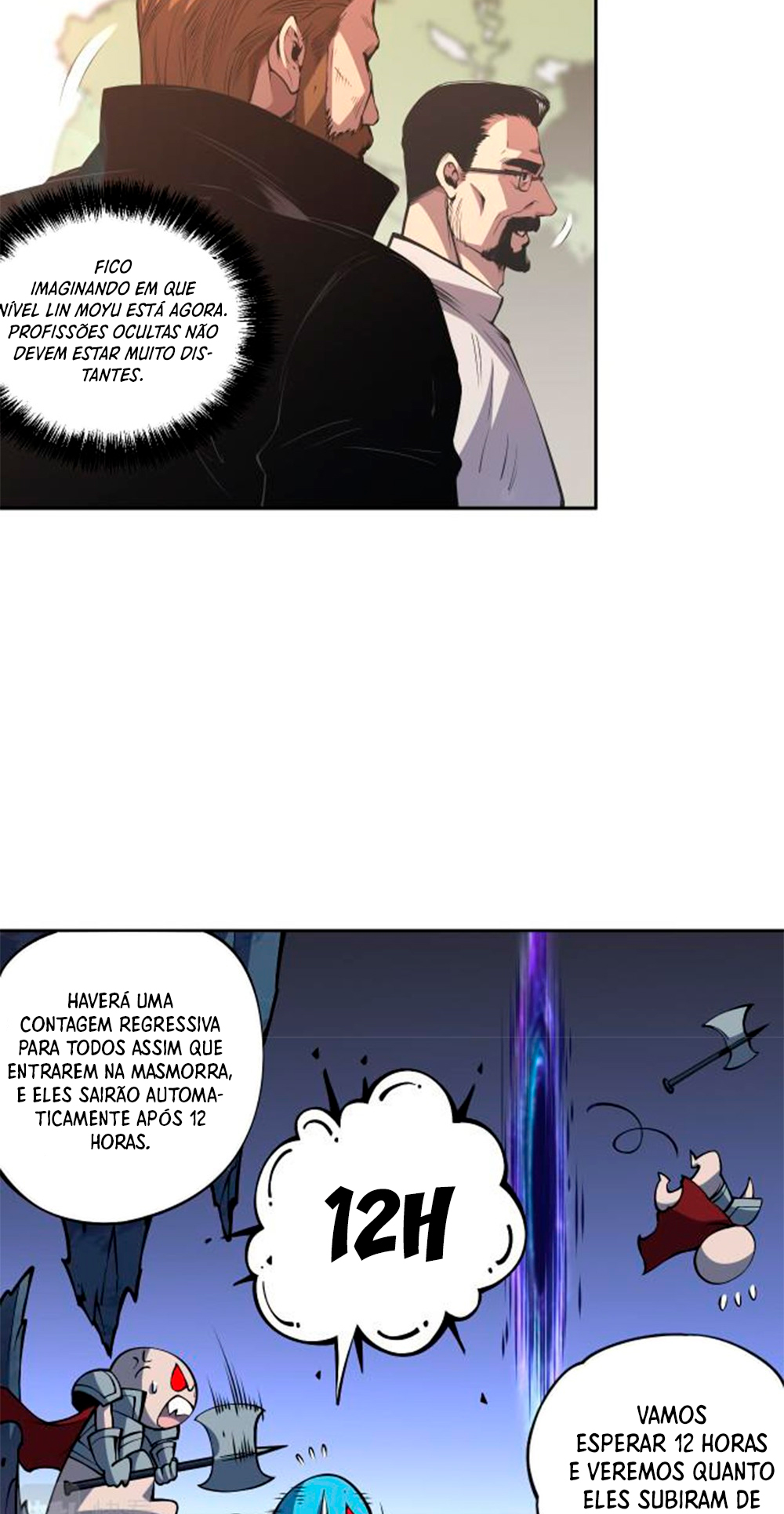 Si Ling Fashi! Wo Ji Shi Tianzai Ch. 2 第38页