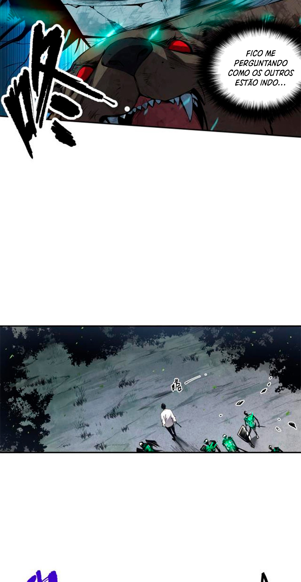 Si Ling Fashi! Wo Ji Shi Tianzai Ch. 2 第44页