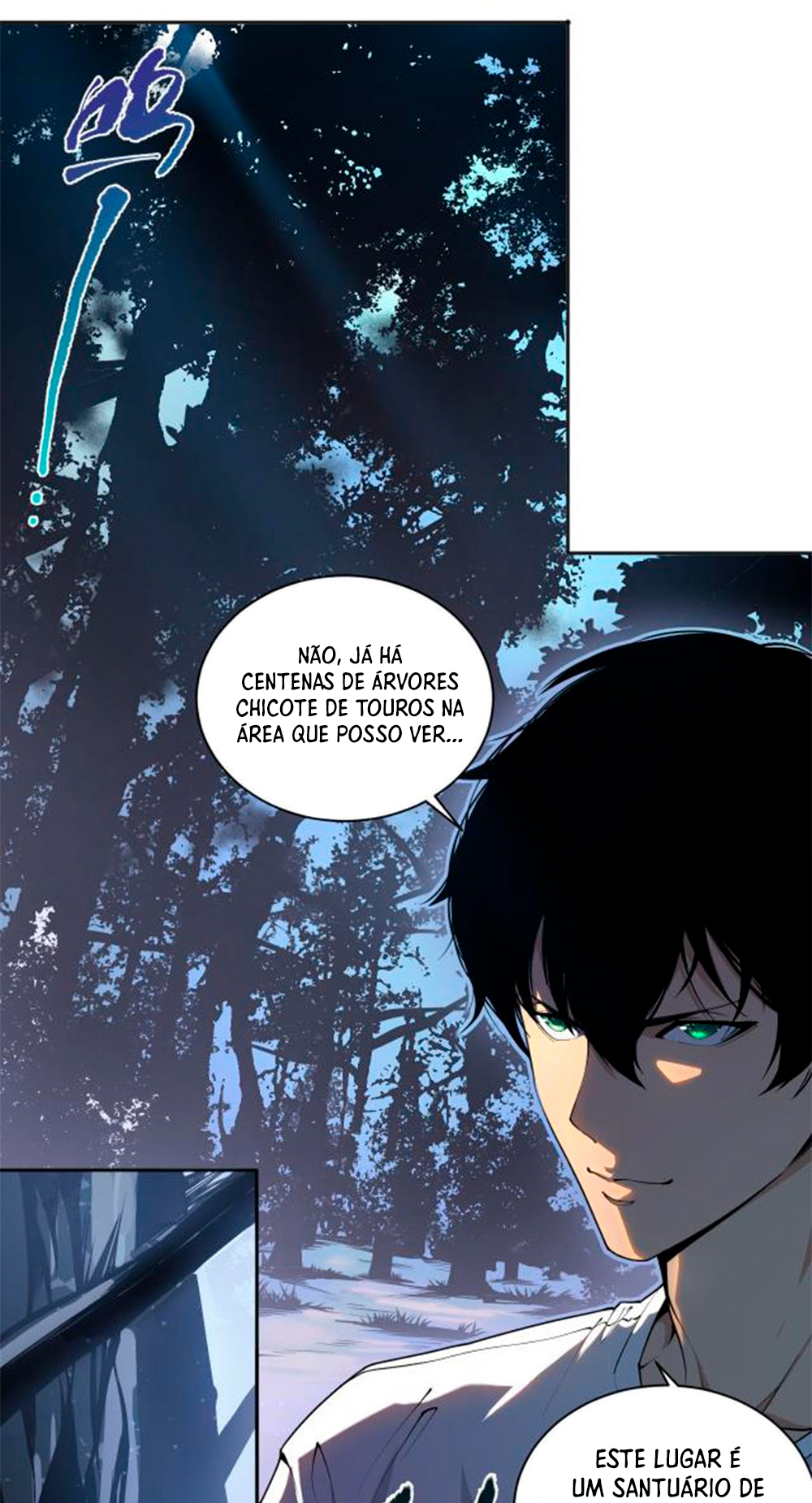 Si Ling Fashi! Wo Ji Shi Tianzai Ch. 2 第52页