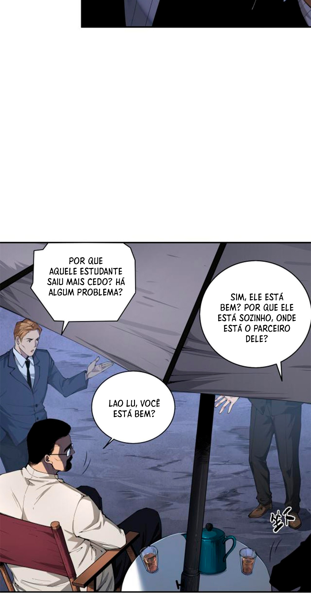 Si Ling Fashi! Wo Ji Shi Tianzai Ch. 2 第60页