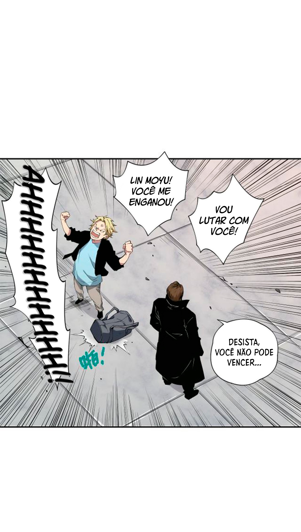 Si Ling Fashi! Wo Ji Shi Tianzai Ch. 2 第77页