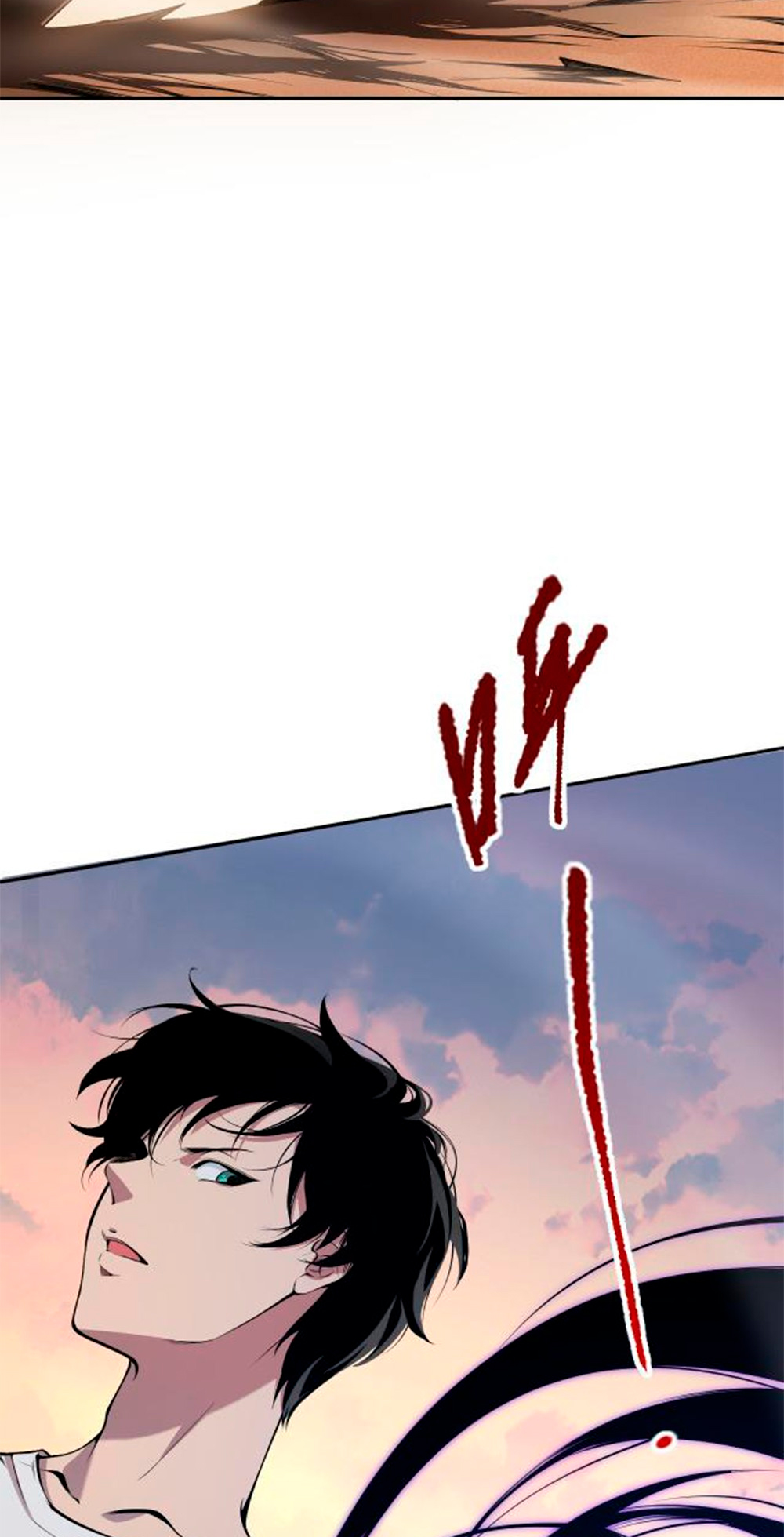 Si Ling Fashi! Wo Ji Shi Tianzai Ch. 2 第88页