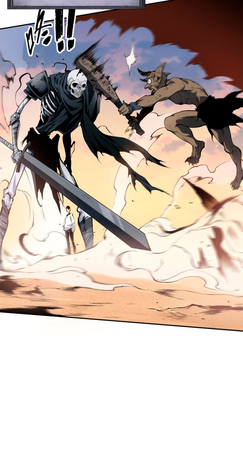 Si Ling Fashi! Wo Ji Shi Tianzai Ch. 2 第91页