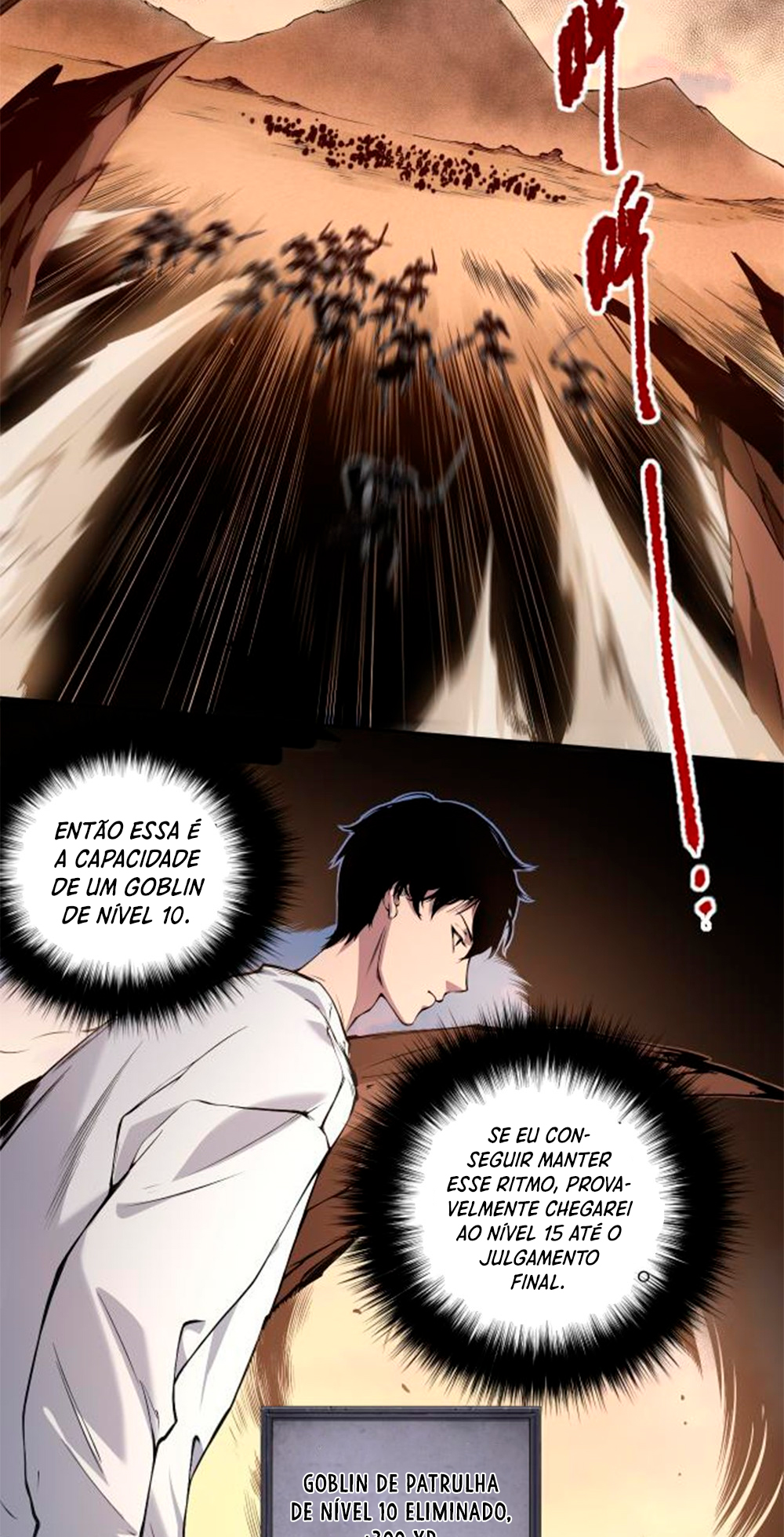 Si Ling Fashi! Wo Ji Shi Tianzai Ch. 2 第93页