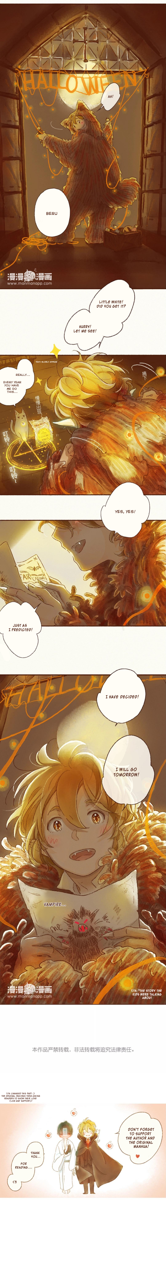 Vampire Beru and Ghost Aki 第8页