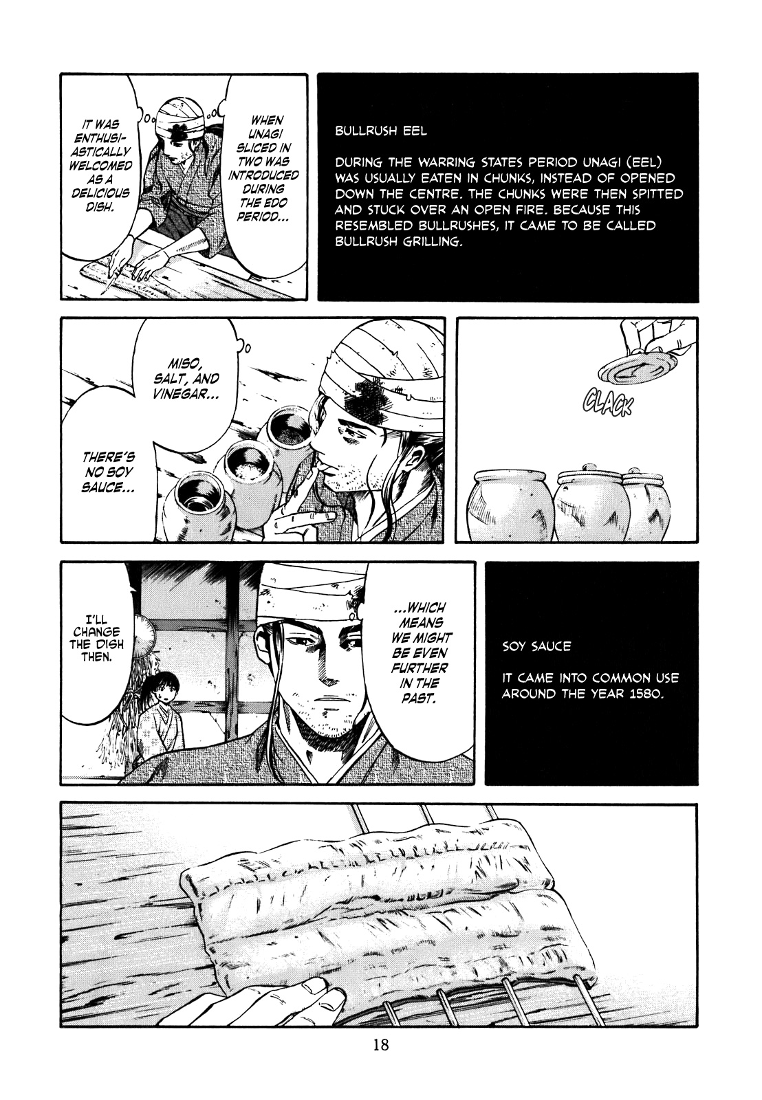 Nobunaga no Chef The Place Where He Awakes 第18页