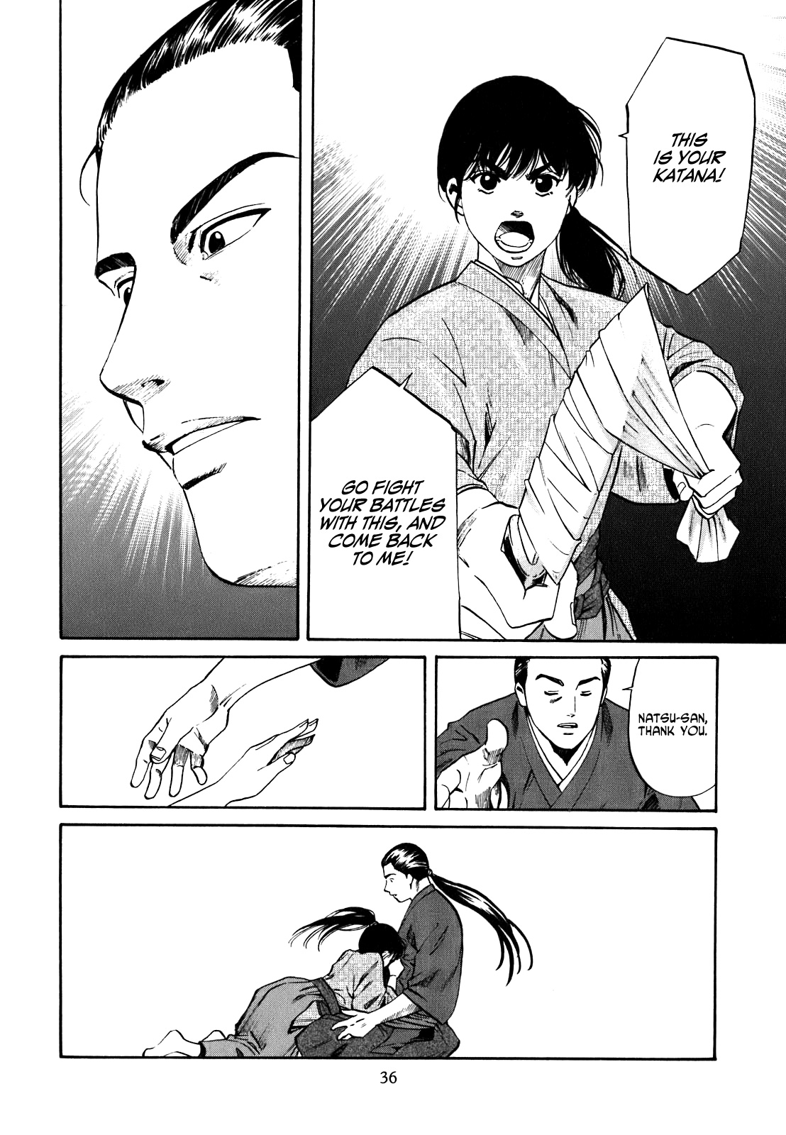 Nobunaga no Chef The Place Where He Awakes 第35页