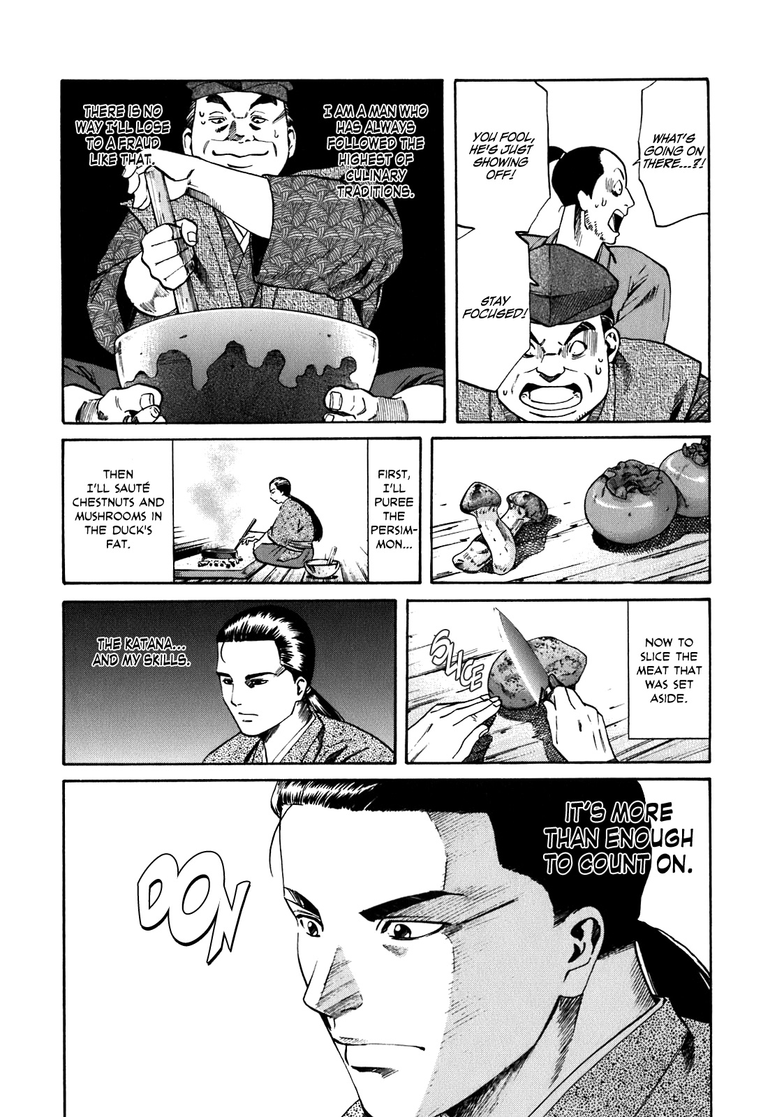 Nobunaga no Chef The Place Where He Awakes 第43页