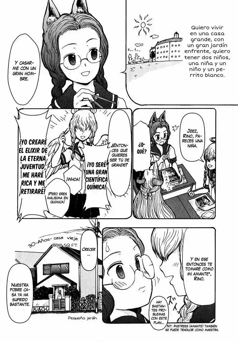 Centaur no Nayami Vol. 1 Ch. 4 第11页