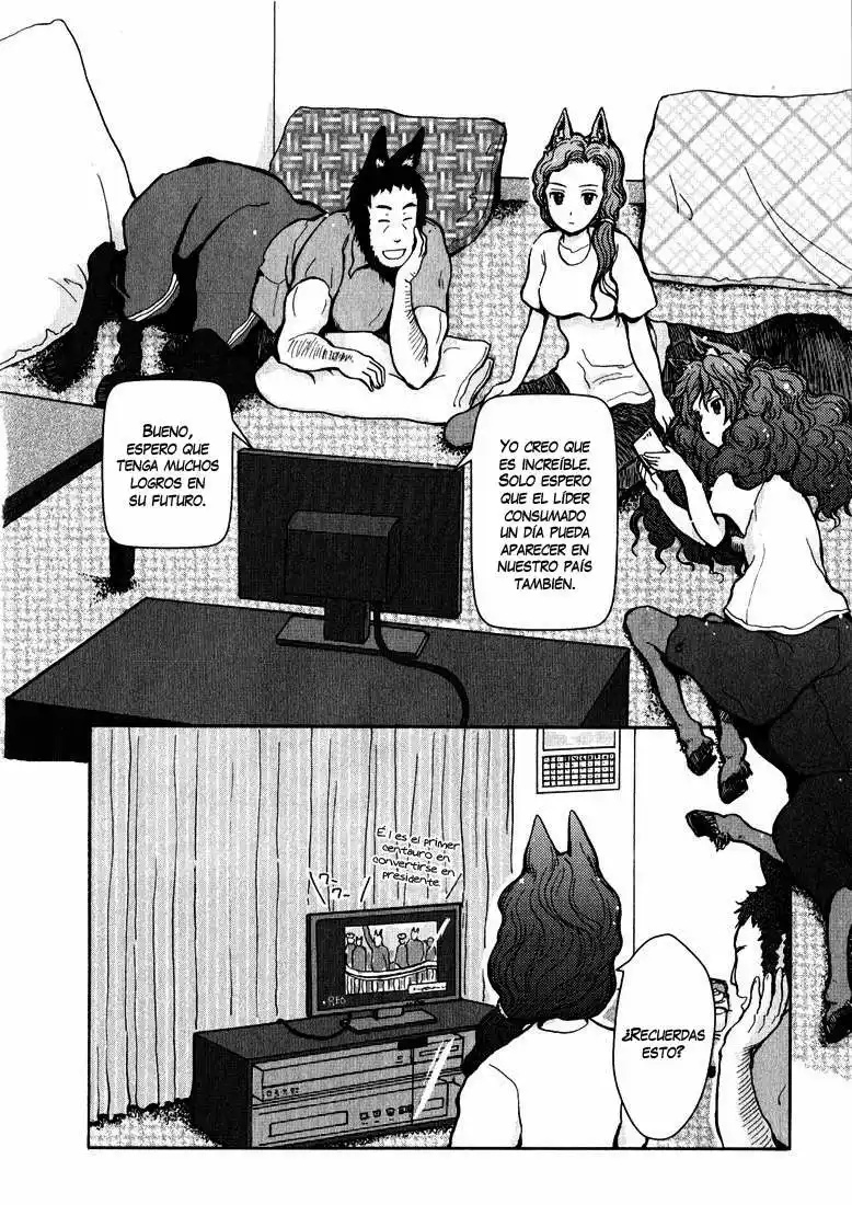 Centaur no Nayami Vol. 1 Ch. 4 第17页