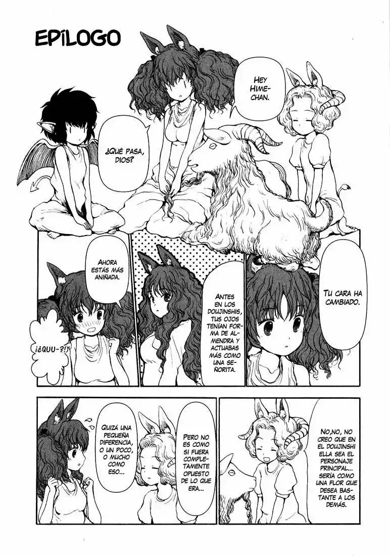 Centaur no Nayami Vol. 1 Ch. 4 第21页