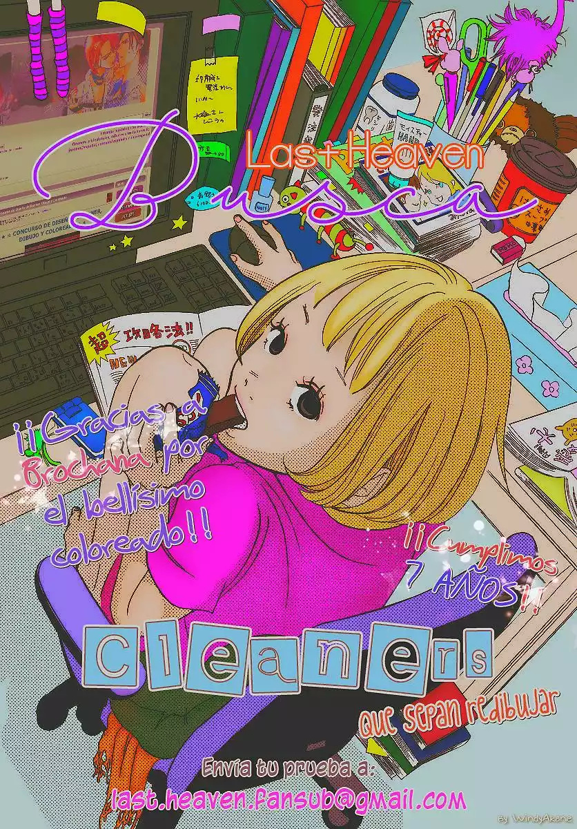 Centaur no Nayami Vol. 1 Ch. 4 第24页