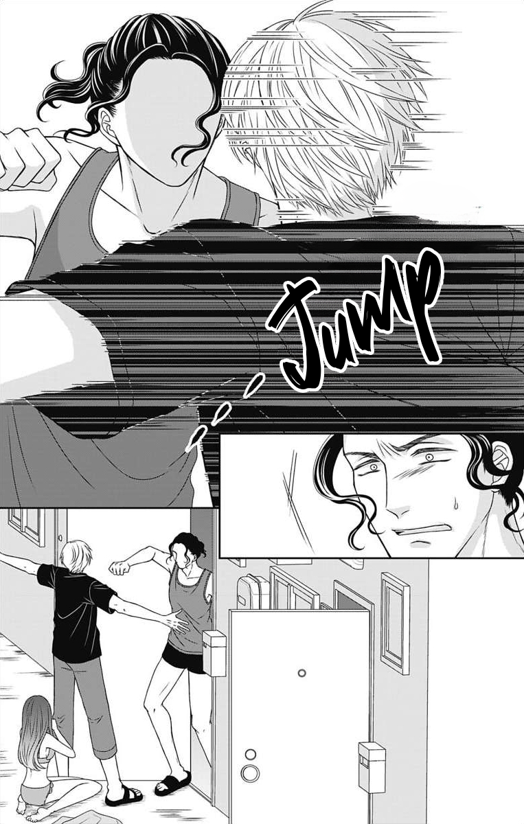 Menhera Usagi wa Yandere Ookami ni Dekiaisareru 第8页