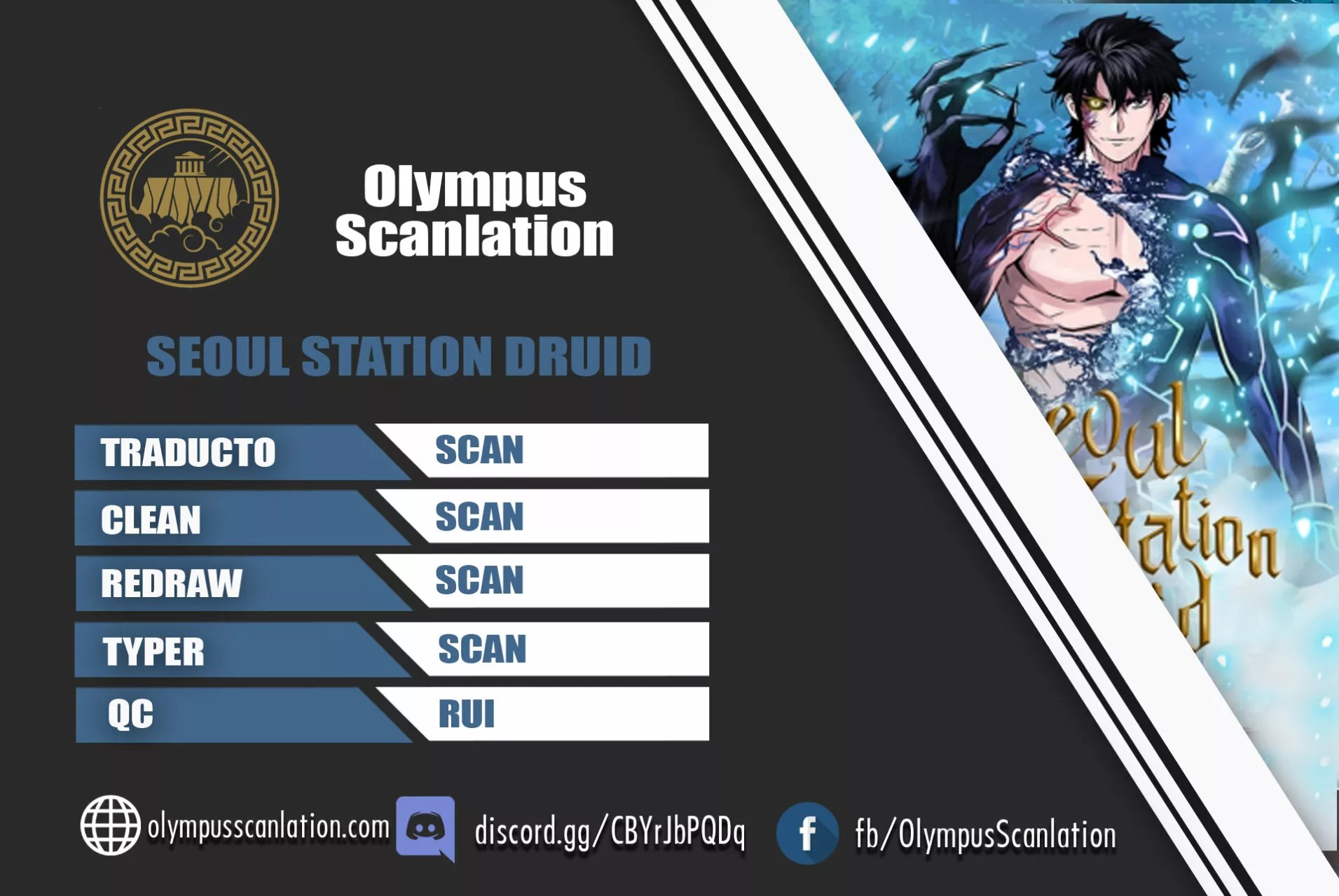 The Druid of Seoul Station Ch. 6 第1页