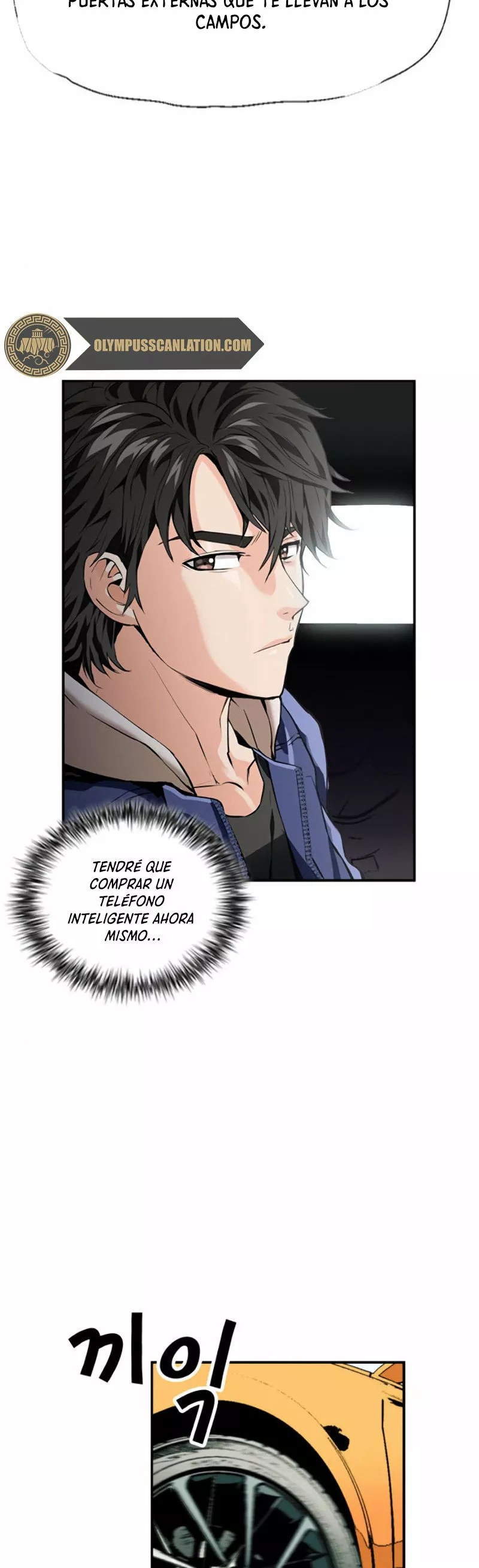 The Druid of Seoul Station Ch. 6 第14页