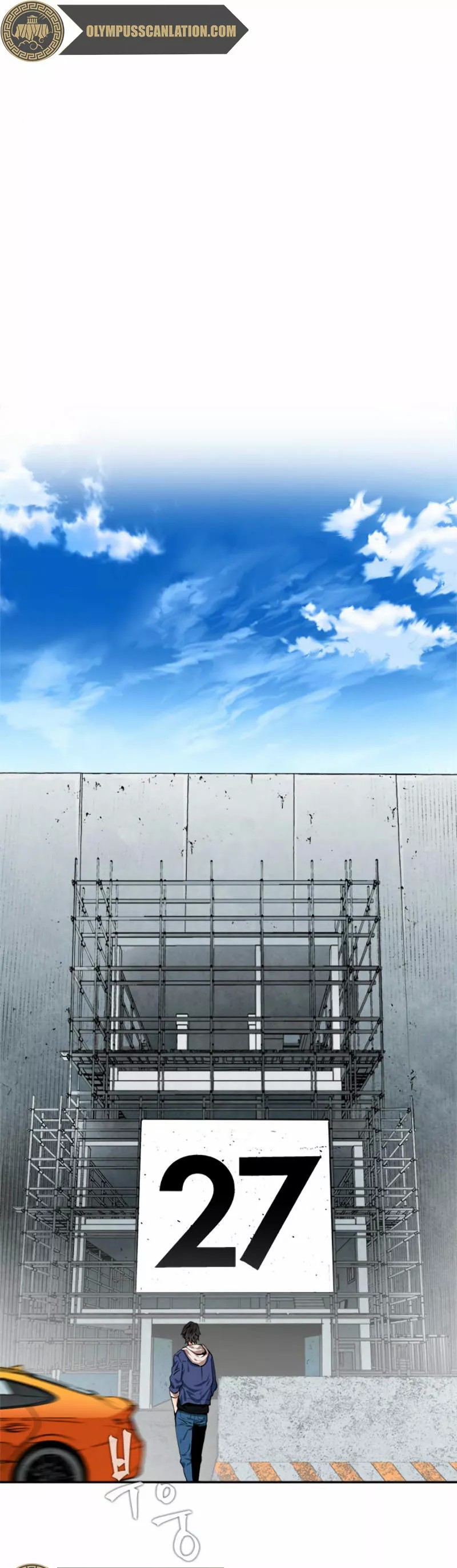 The Druid of Seoul Station Ch. 6 第16页