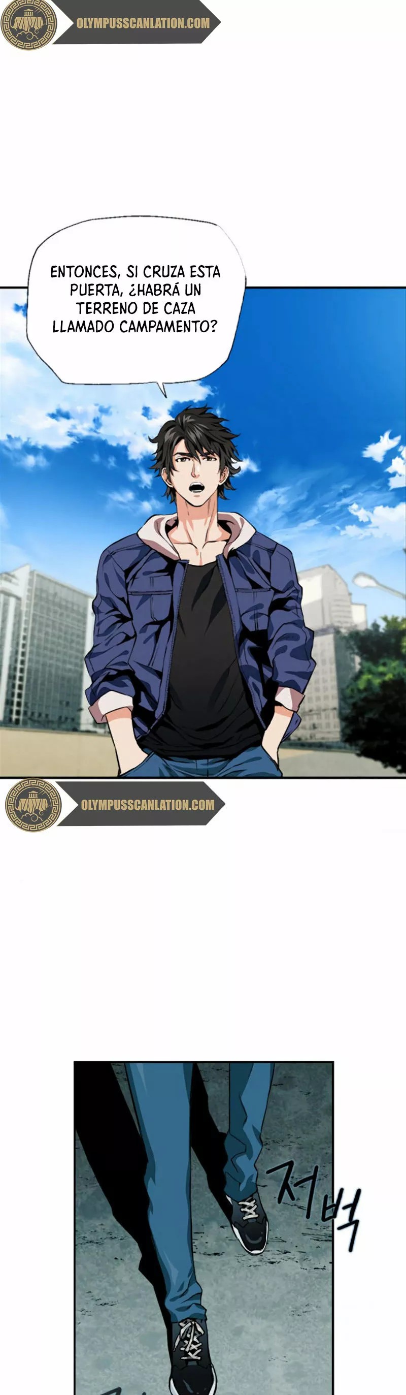 The Druid of Seoul Station Ch. 6 第17页