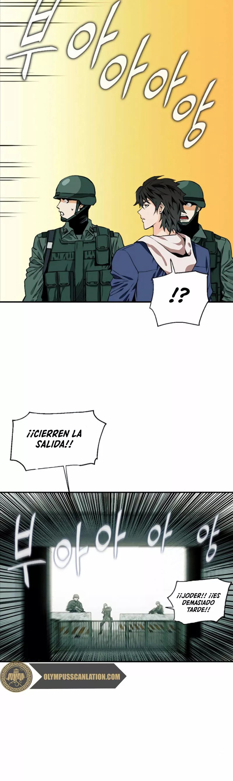 The Druid of Seoul Station Ch. 6 第22页