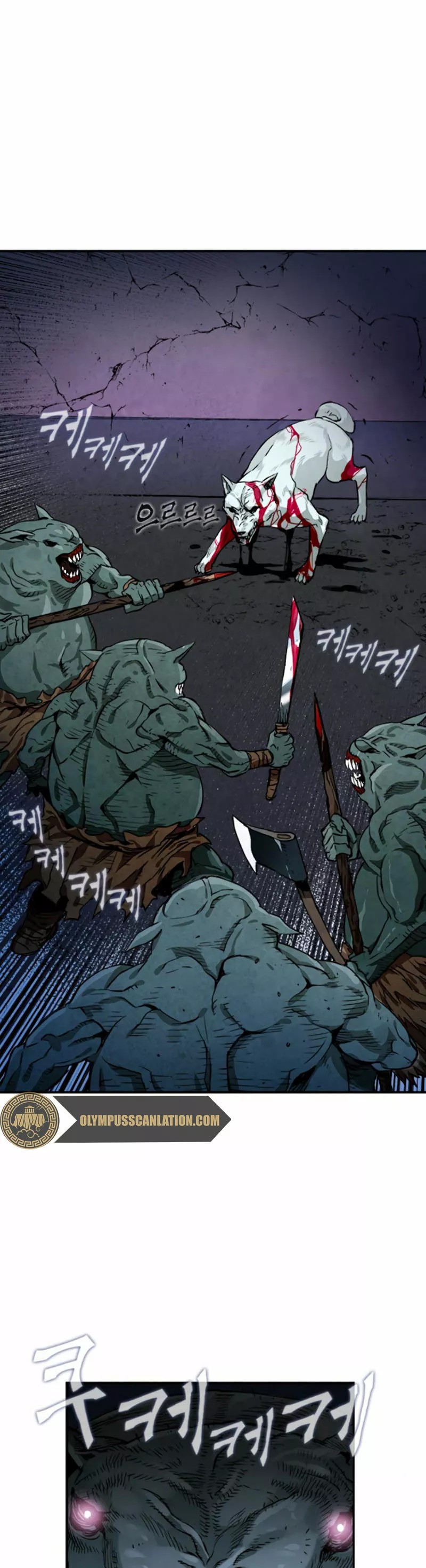The Druid of Seoul Station Ch. 6 第52页