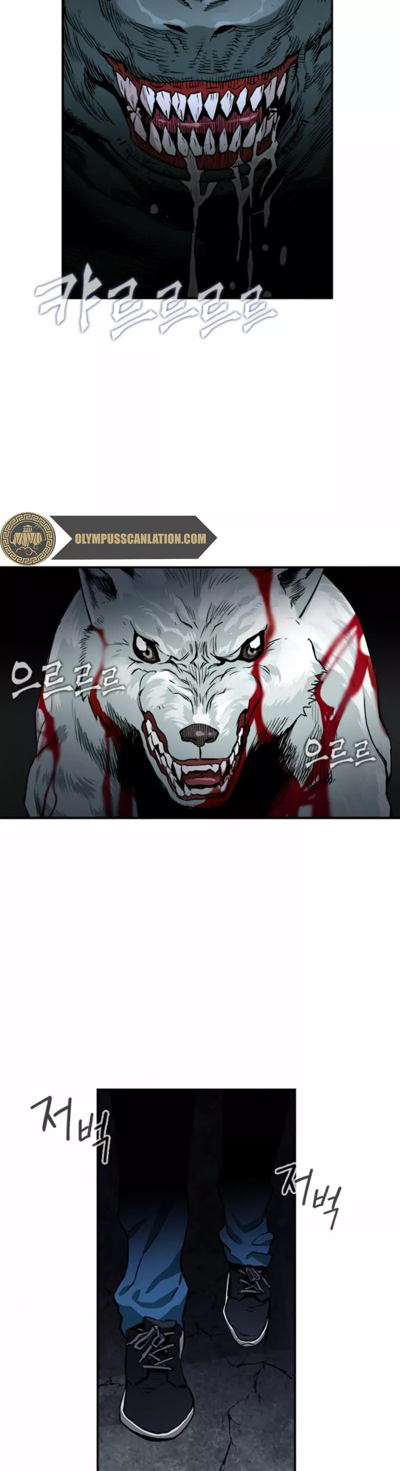 The Druid of Seoul Station Ch. 6 第53页