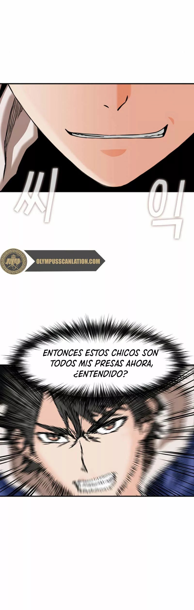 The Druid of Seoul Station Ch. 6 第56页