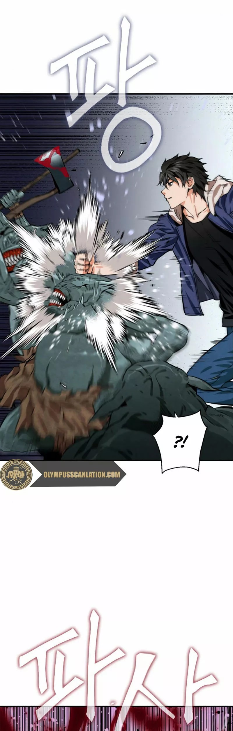 The Druid of Seoul Station Ch. 6 第57页