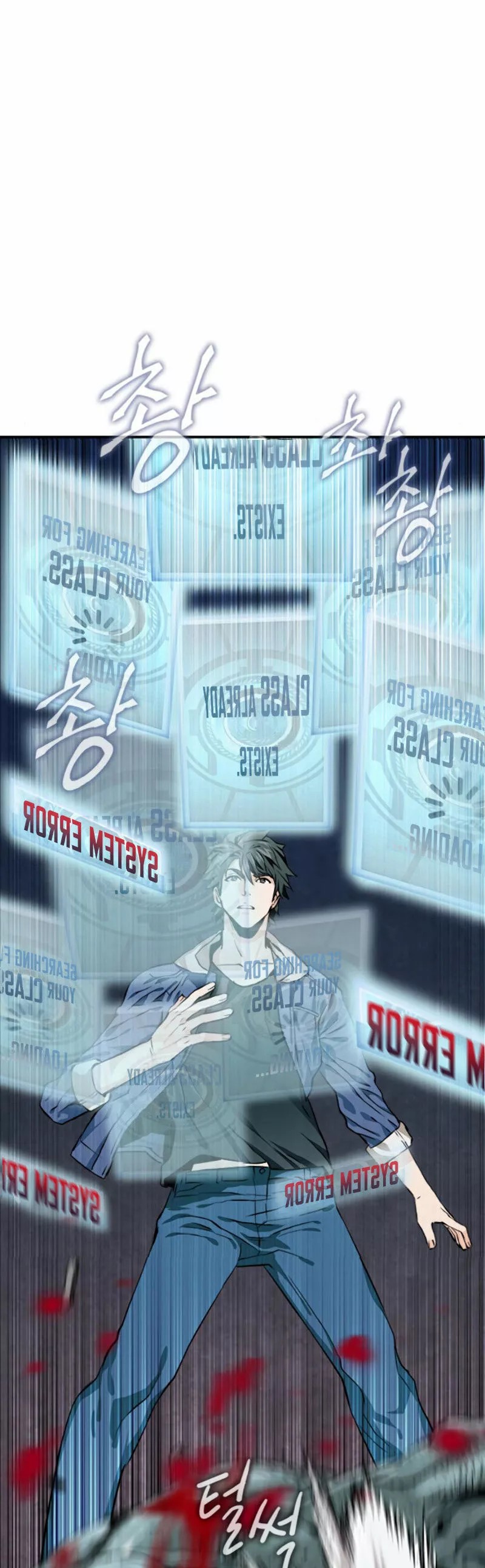 The Druid of Seoul Station Ch. 6 第60页