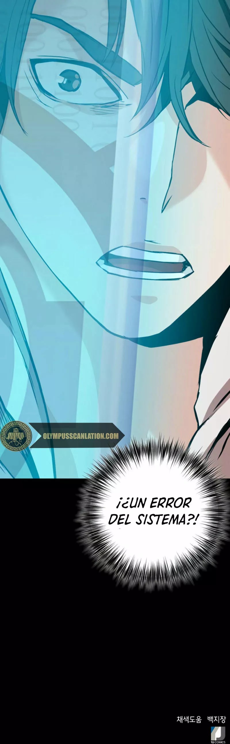 The Druid of Seoul Station Ch. 6 第62页