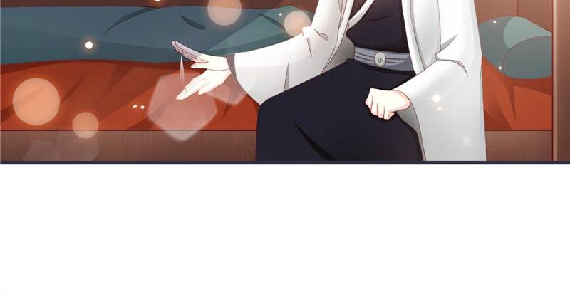 The General's Little Medic Lover Come, General. 第23页