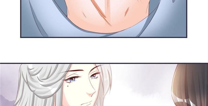 The General's Little Medic Lover Come, General. 第27页