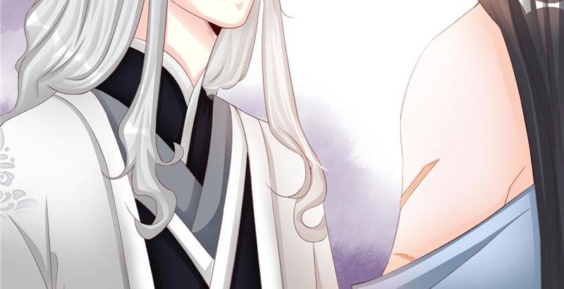 The General's Little Medic Lover Come, General. 第28页