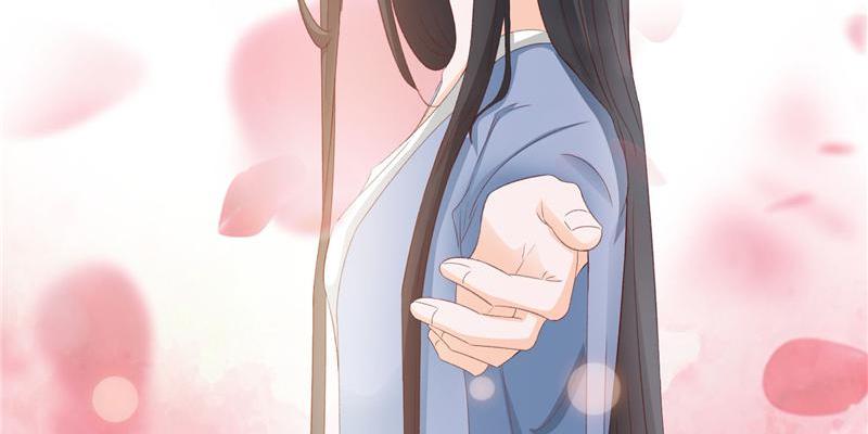 The General's Little Medic Lover Come, General. 第45页